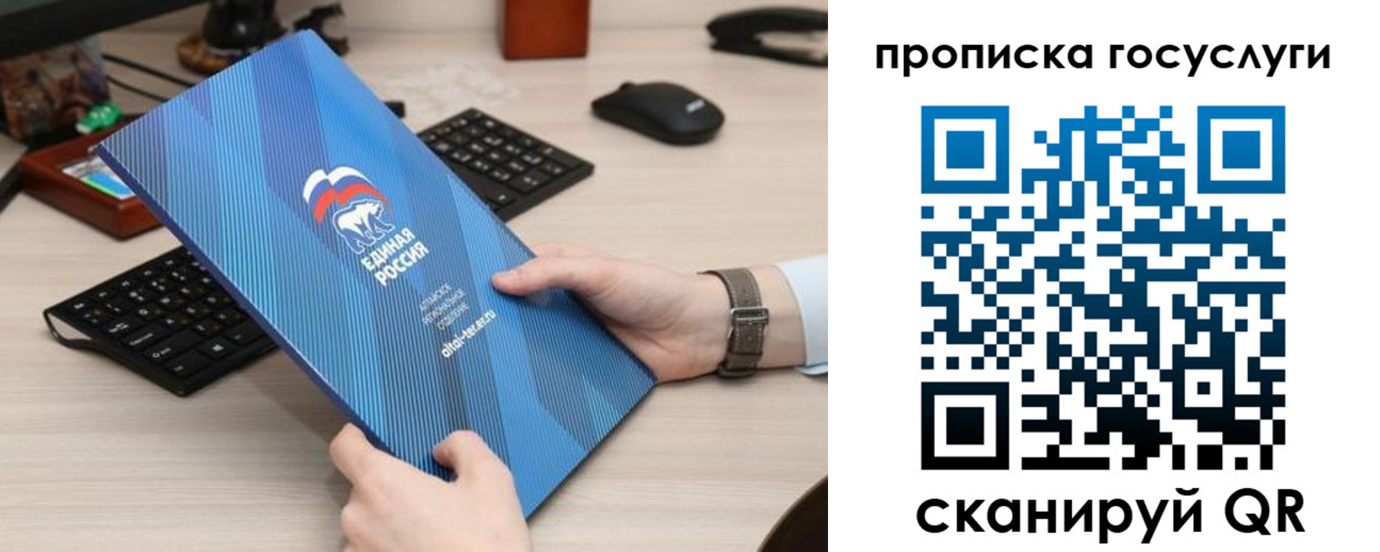 прописка иностранных граждан в Коми